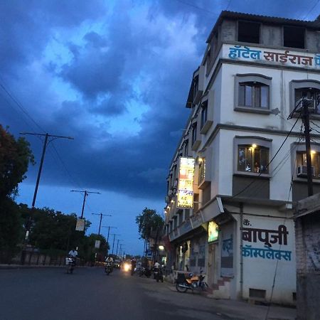 Hotel Sairaj Palace Shirpur Exteriér fotografie