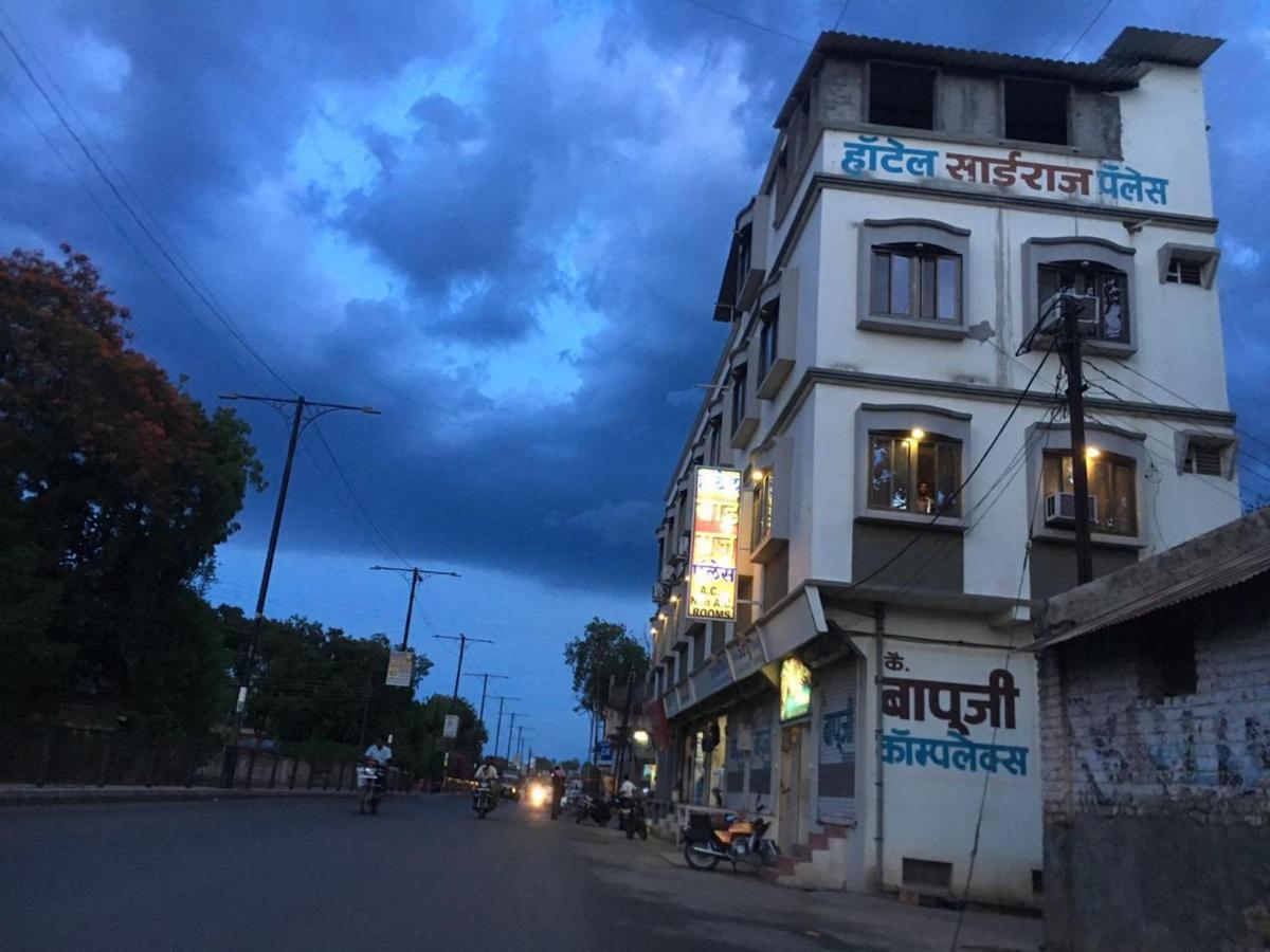 Hotel Sairaj Palace Shirpur Exteriér fotografie